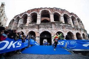 Verona_Arena