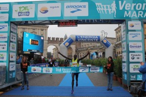 Maratona di Verona 2015_arrivo